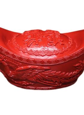 红色朱砂家居风水摆件龙凤呈祥元宝金元宝桌面祖先供奉摆设品