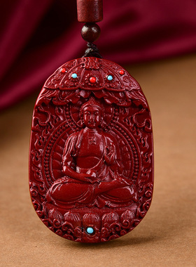 朱砂八大守护神吊坠十二生肖属相牛兔虎虚空菩萨男女低含量挂件