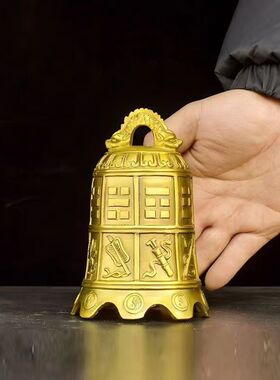 铜八仙法器寺庙铜钟摆件八宝铜铃铛挂件钟家居门饰