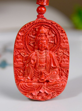 帝王砂朱砂宝瓶观音吊坠108颗珠链款低含量朱砂挂件观世音男女款