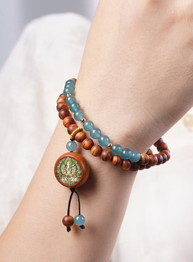 观音款陈化柏木DIY手链厂家批发规格0.6男女中式文玩装饰念珠首饰