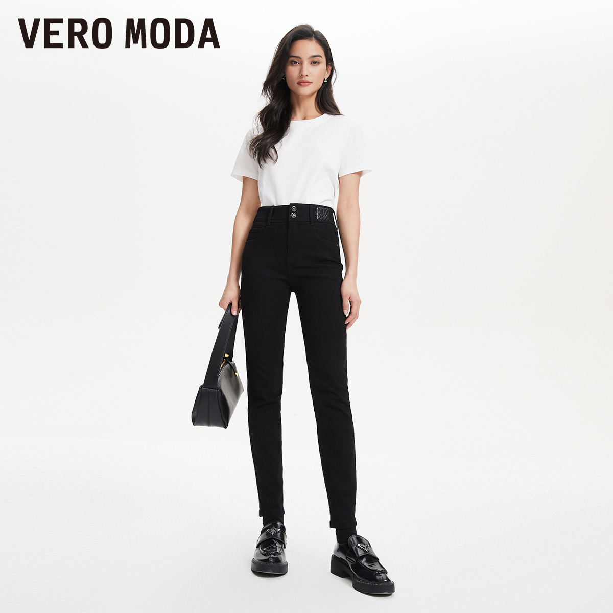 Vero Moda牛仔裤女2024春夏新款高腰修身显瘦九分小脚铅笔裤