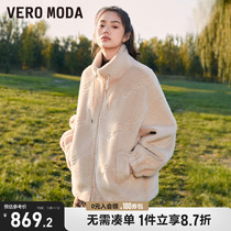 Vero Moda jacket 2024 early spring new small balm wind 100 hitch-style plush warm and loose women s