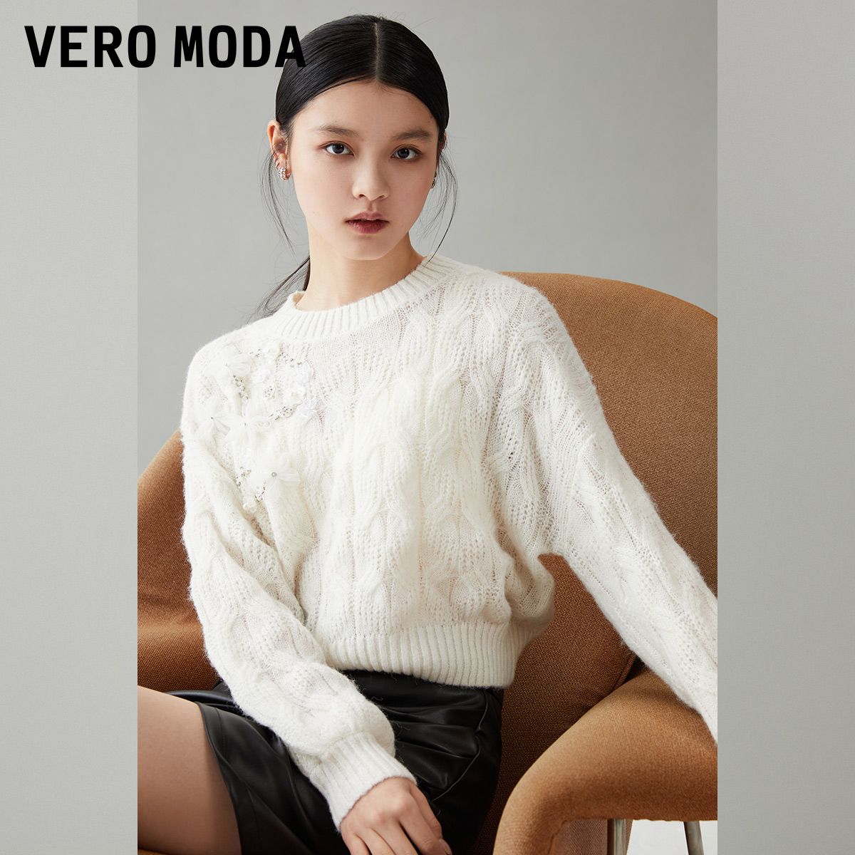 【爆款】Vero Moda针织衫毛衣女2023秋冬新款慵懒风落肩袖甜美女