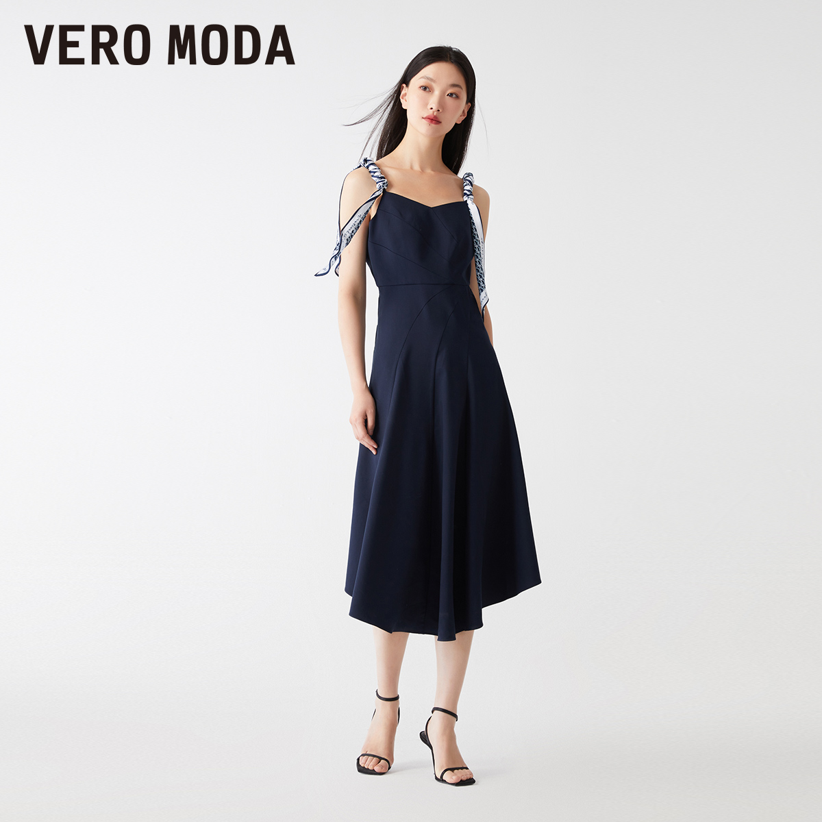 Vero Moda连衣裙2023秋冬新款纯色长裙A字吊带收腰气质通勤