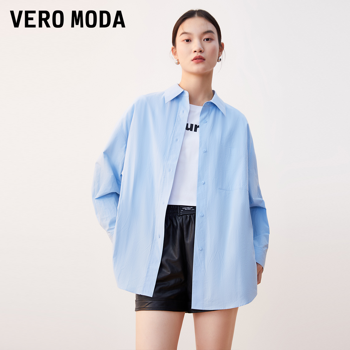 VeroModa衬衫粉色2023夏季新款外搭休闲