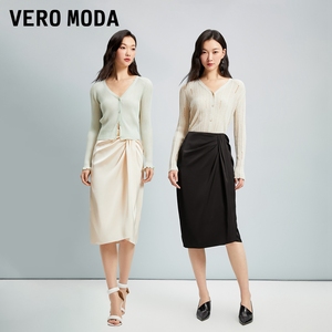 Vero Moda半身裙女2024春夏新款高腰修身中长款优雅