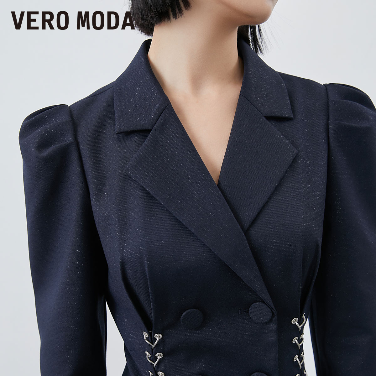 Vero Moda连衣裙2023春夏新款纯色短裙A字泡泡袖七分袖翻领西装式