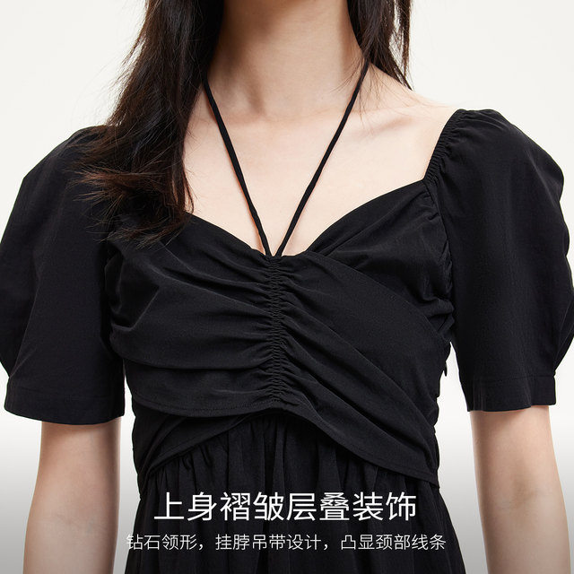 VeroModa doll dress dress