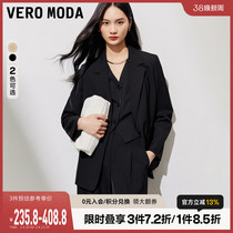 Vero Moda2024 Весна Лето Новый Костюм Пиджак Waistbat Chia Chia Casual Брюки Костюм Ранняя Весна Лёгкая