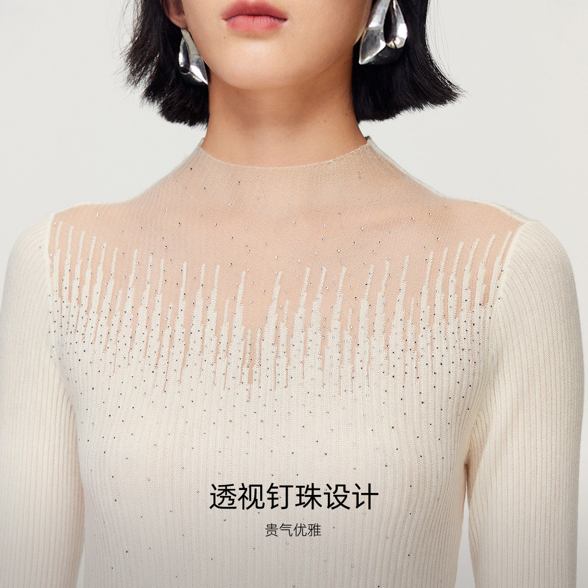 图 4