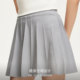 VeroModa with lyceler skirt
