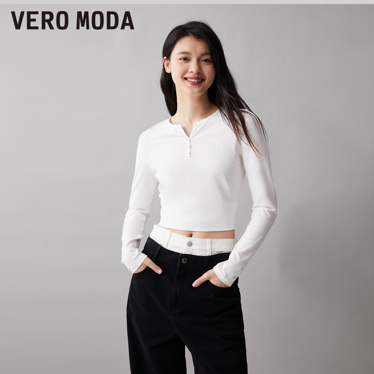 Vero ModaT恤女2024春夏新款纯色修身显瘦日常百搭长袖正肩T恤