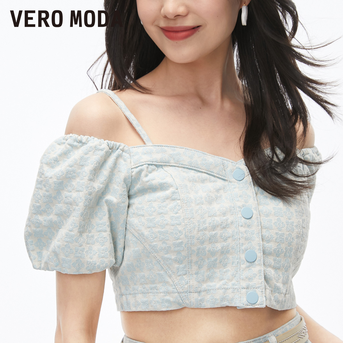 Vero ModaT恤套装女2023秋冬新款泡泡袖露肩吊带短款上衣