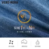 Vero moda, джинсы, осенние удерживающие тепло черные штаны, свободный прямой крой