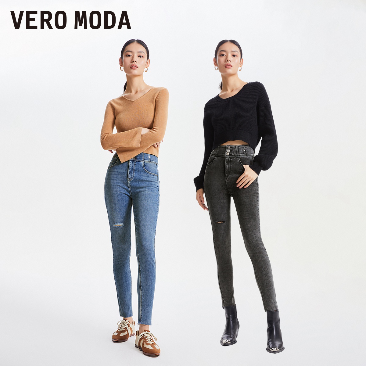 Vero Moda牛仔裤女2023秋冬小脚铅笔九分修身高腰简约街头小个子