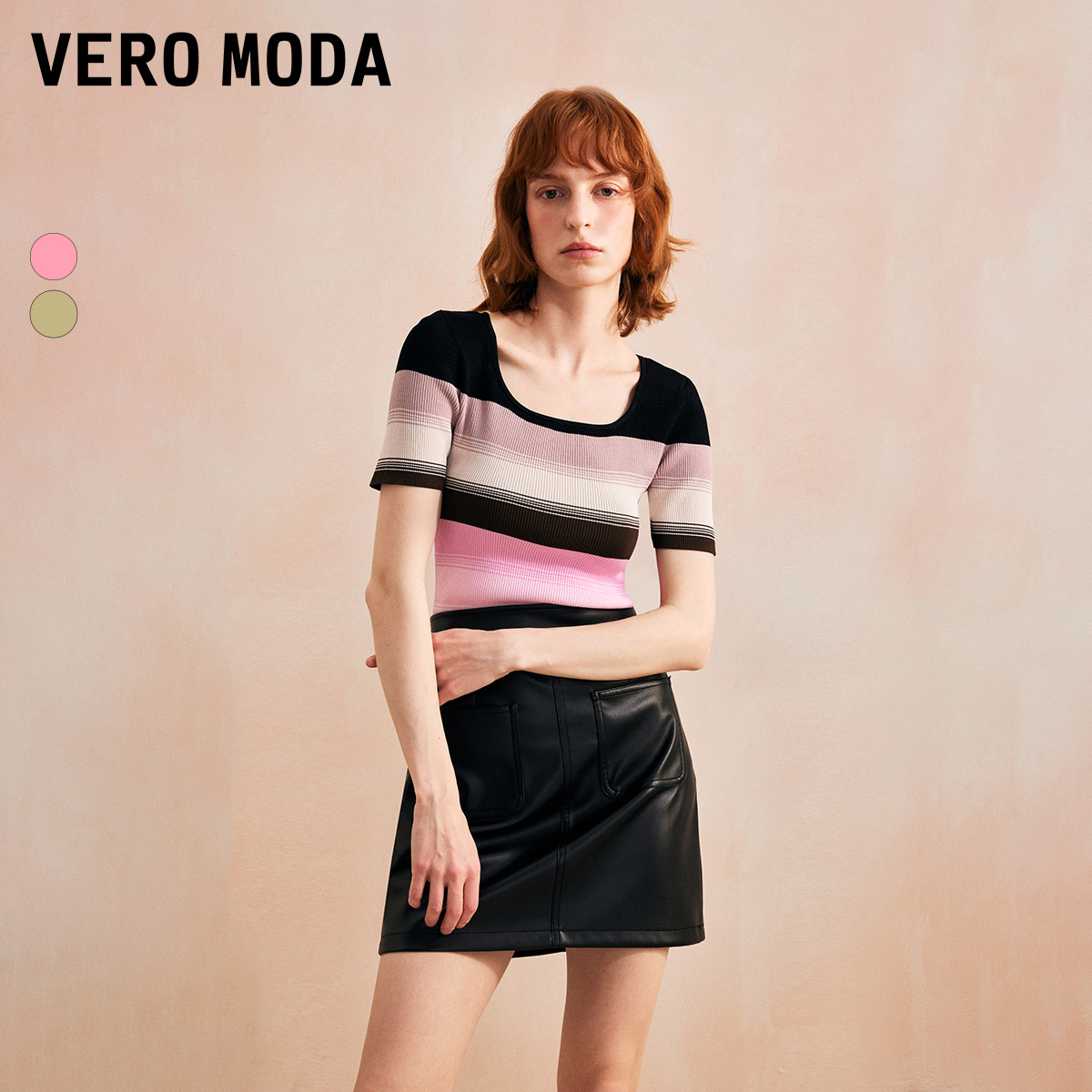 Vero Moda【轻盈裙】连衣裙2024春夏新款度假针织条纹撞色吊带裙