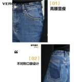 Vero Moda Демисезонный приталенный ростомер, джинсы