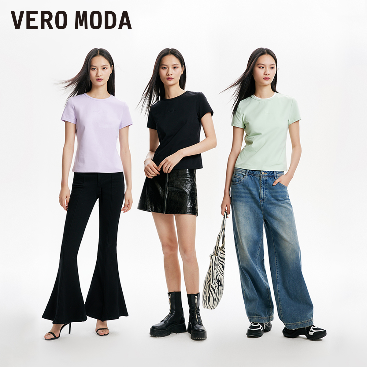 【爆款】Vero Moda2024春夏新款T恤内搭打底百搭字母短袖上衣女 - 图0