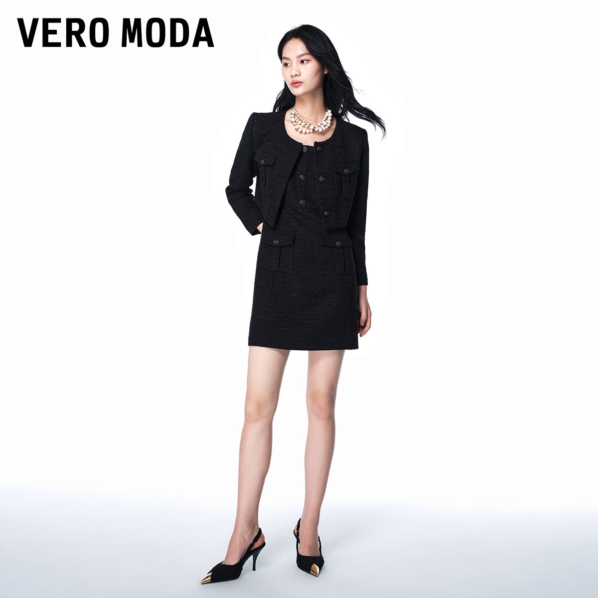 VeroModa连衣裙2023小香风设计吊带