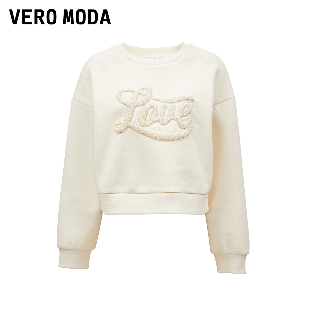 VeroModa粉色卫衣女2023早秋新款宽松