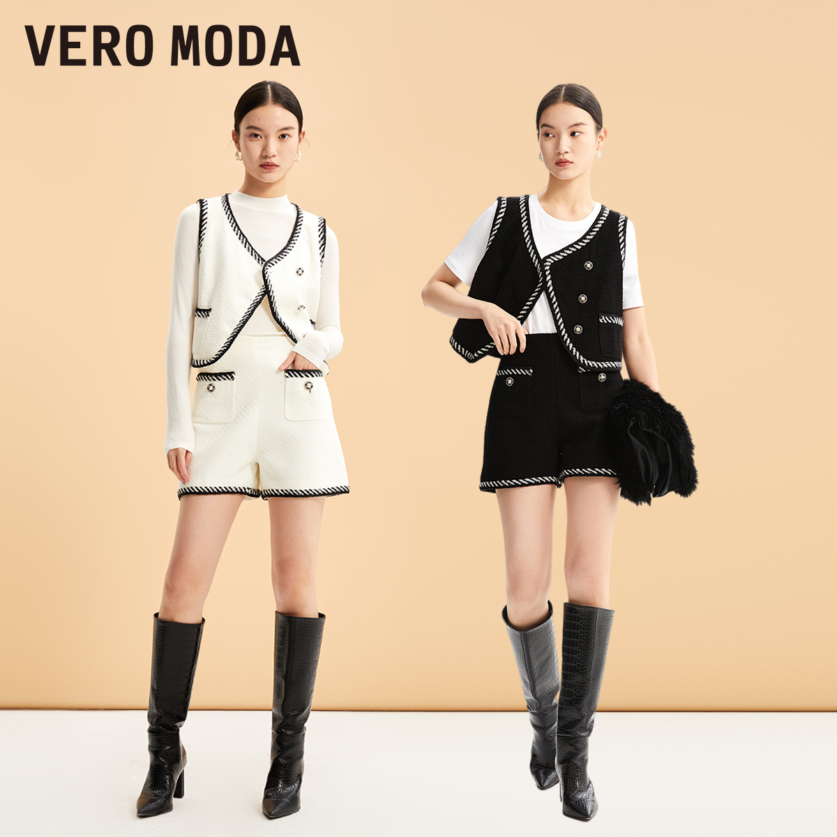 Vero Moda背心马甲短裤女2023秋冬小香风无袖设计简约气质套装