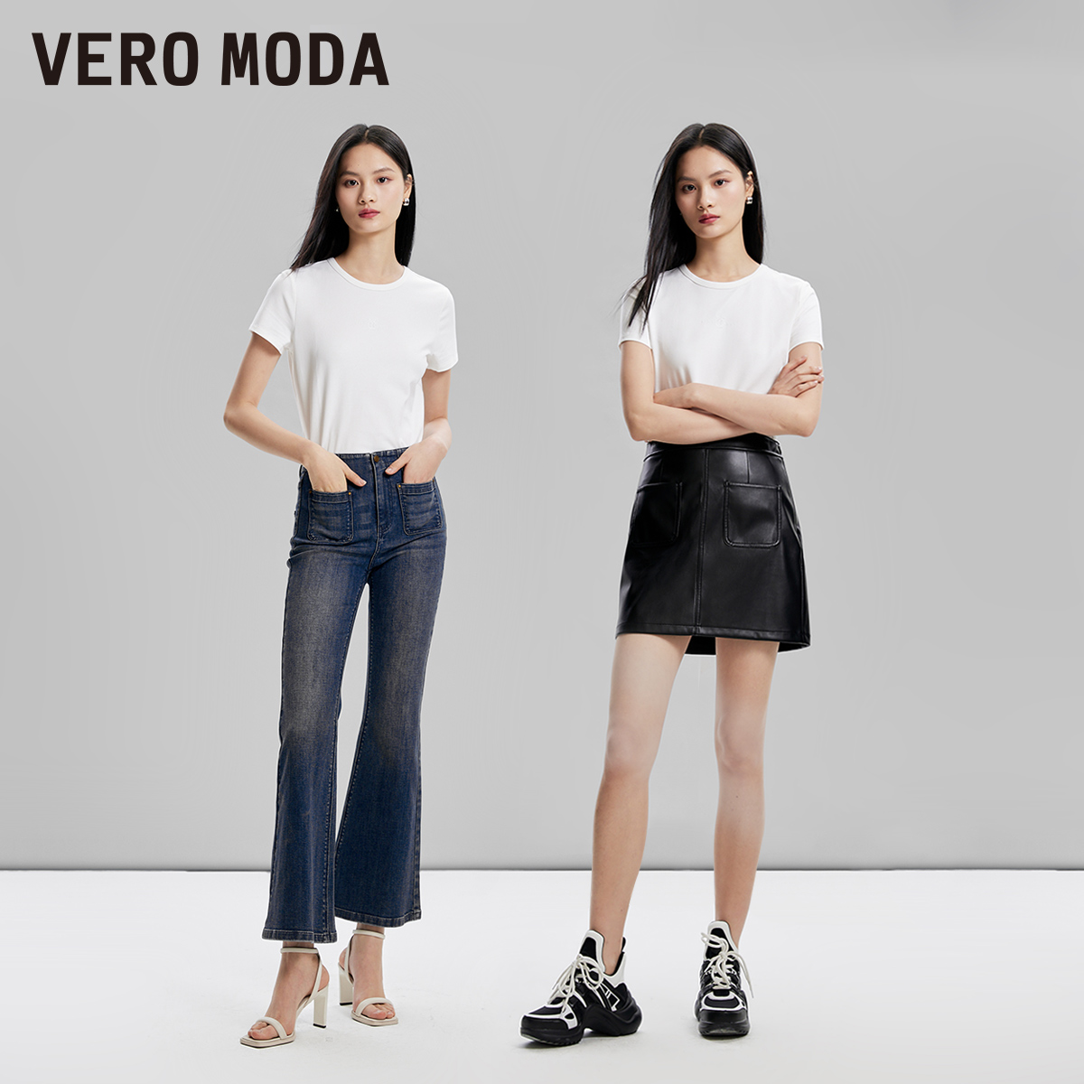 【爆款】Vero Moda2024春夏新款T恤内搭打底百搭字母短袖上衣女 - 图1