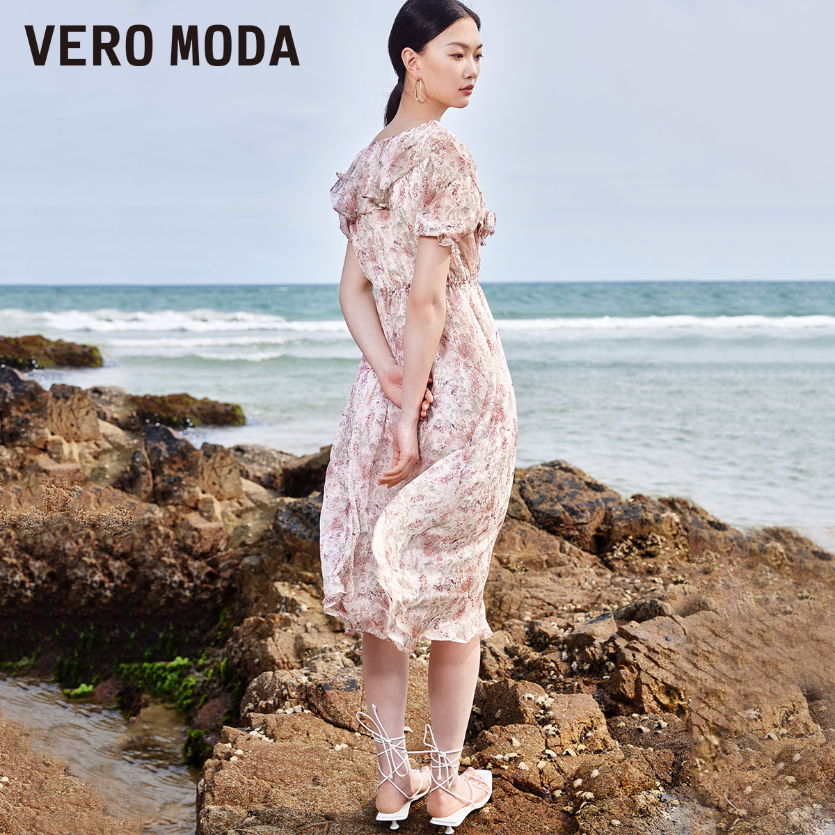 VeroModa连衣裙2023春夏新款花卉中长款v领