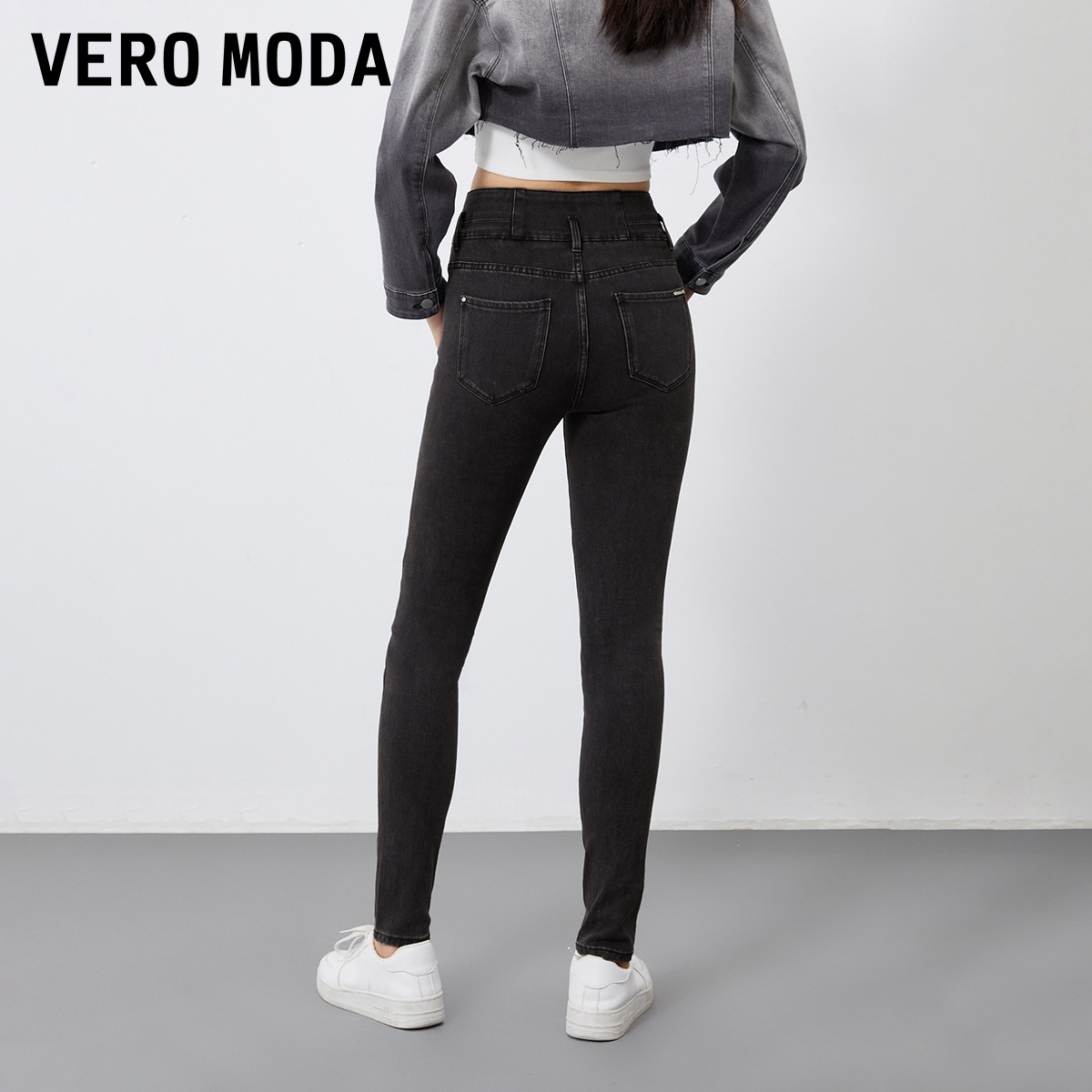 Vero Moda牛仔裤女2023秋冬新款休闲百搭高腰显瘦铅笔裤子小个子