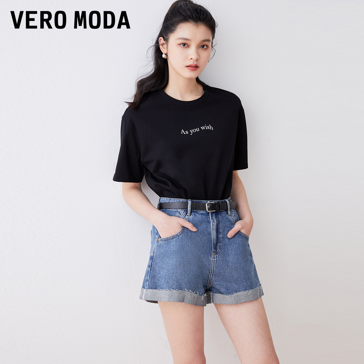 Vero Moda短裤女2023秋冬新款休闲百搭高腰显瘦水洗做旧牛仔短裤