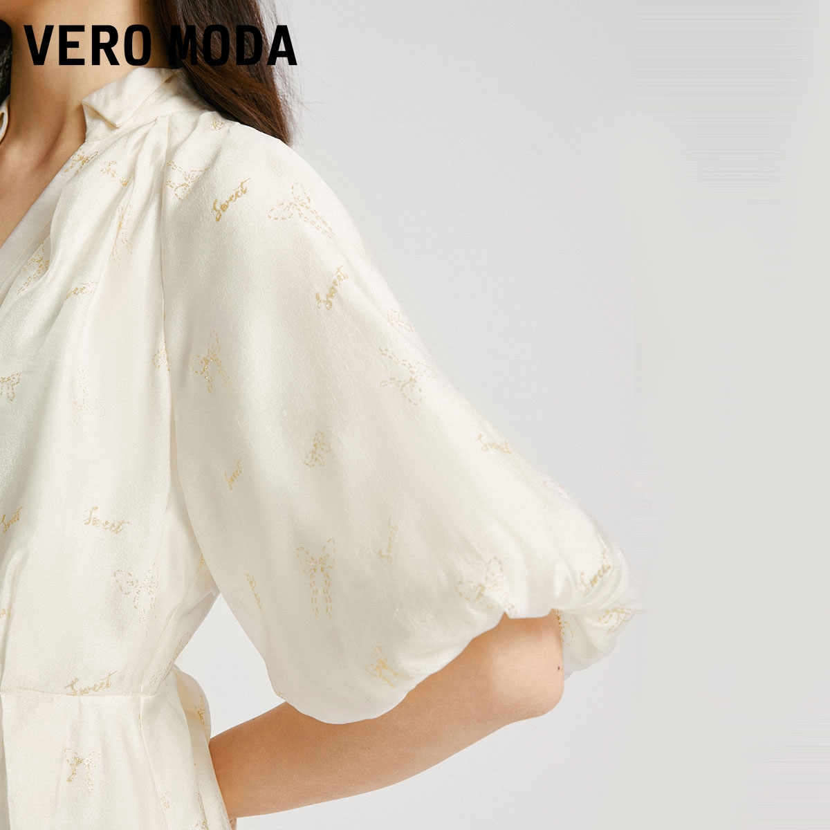 VeroModa连衣裙2023夏季新款时尚优雅灯笼袖