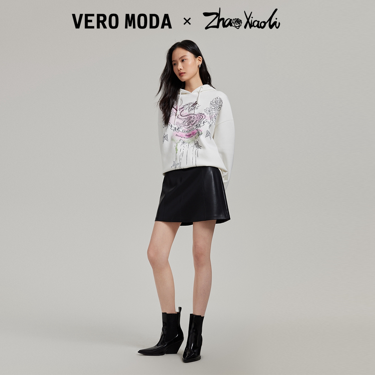 Vero Moda卫衣2024春夏新款艺术家联名宽松连帽印花帽衫休闲百搭