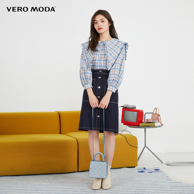 VeroModa秋装2021年新款女复古高腰休闲牛仔