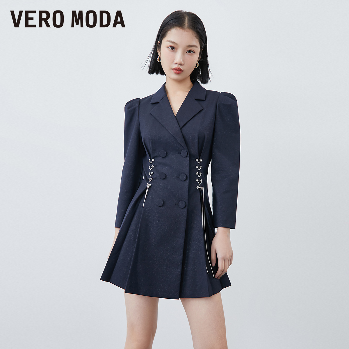 Vero Moda连衣裙2023春夏新款纯色短裙A字泡泡袖七分袖翻领西装式