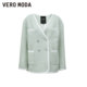 Vero Moda2023秋冬新款毛呢外套优雅小香风高级感羊毛大衣红色