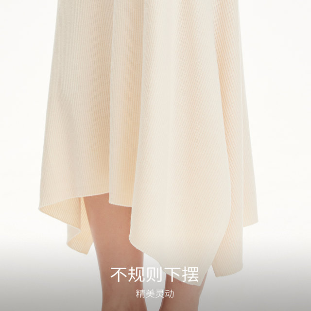 VeroModa irregular hem skirt