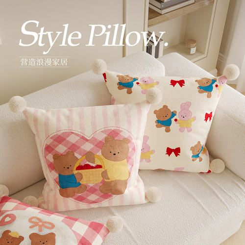 奶油风少女轻奢抱枕套含芯氛围感客厅沙发靠背垫装饰枕床头靠枕垫 - 图2