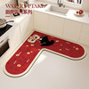 Festive red kitchen special New Year floor mats waterproof, anti-slip and anti-oil wipeable floor mats corner L-shaped carpet