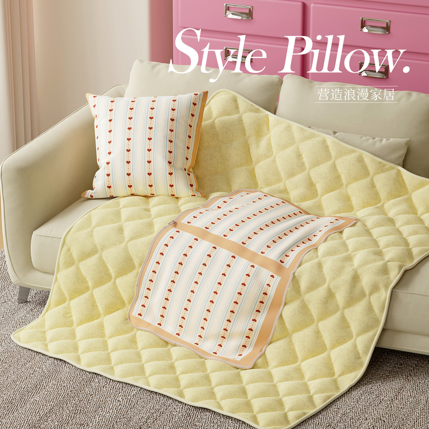 2026新款沙发抱枕被两用车载毯子二合一办公室可折叠空调被午休毯,淘宝优惠券,粉丝福利购,淘宝优惠卷