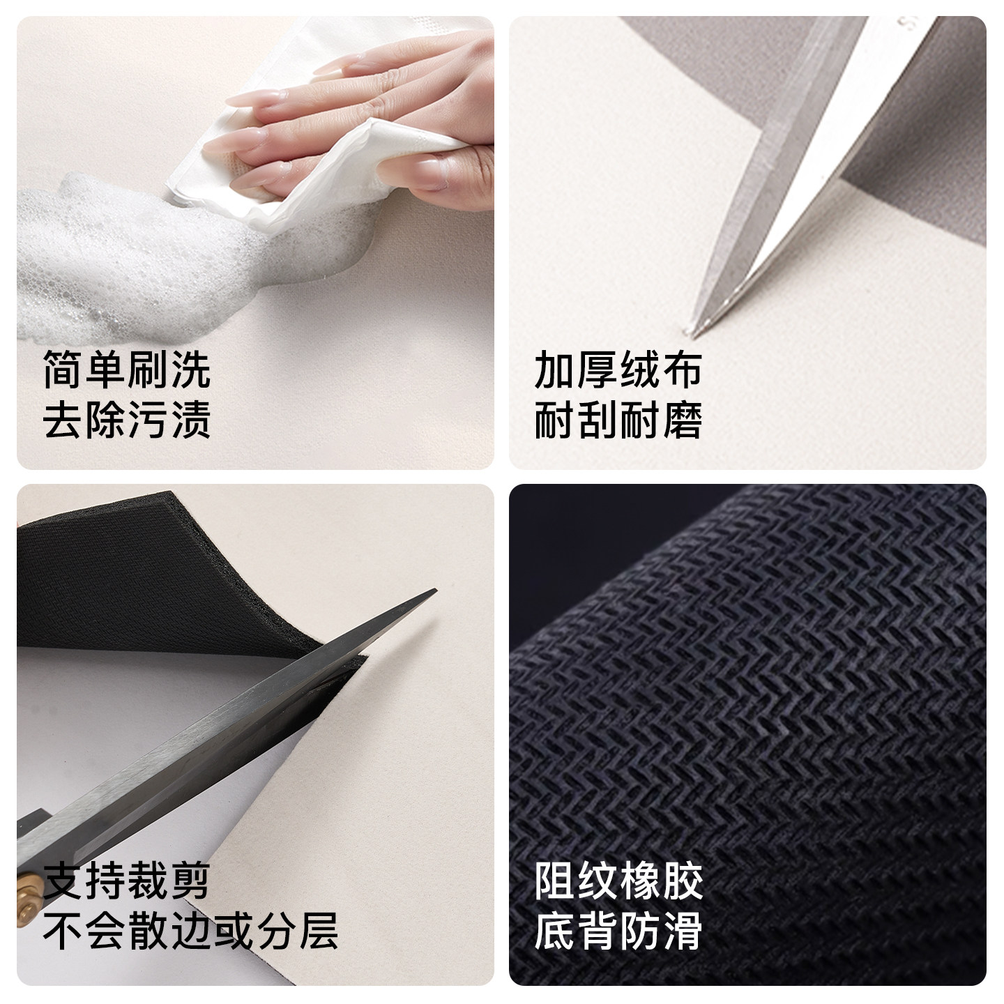 卡通简约厨房专用地垫家用耐脏防滑防油可擦免洗L型地毯吸水脚垫,淘宝优惠券,粉丝福利购,淘宝优惠卷