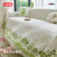 Chenille sofa cover all-inclusive 2026 new single sofa towel blanket four-season universal sofa cover