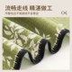 ຕາຕະລາງແບບ Pastoral ທຸງຊາຕາຕະລາງ cushion ອາເມລິກາກັນນ້ໍາຕາຕະລາງຊາຍາວ tablecloth ແສງສະຫວ່າງຟຸ່ມເຟືອຍສູງຕາຕະລາງຊາຕາຕະລາງຊາ layout