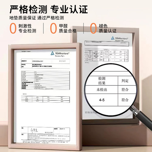 法式入户门地垫小香风门垫可擦洗耐脏防滑脚垫家用玄关进门口地毯 - 图3