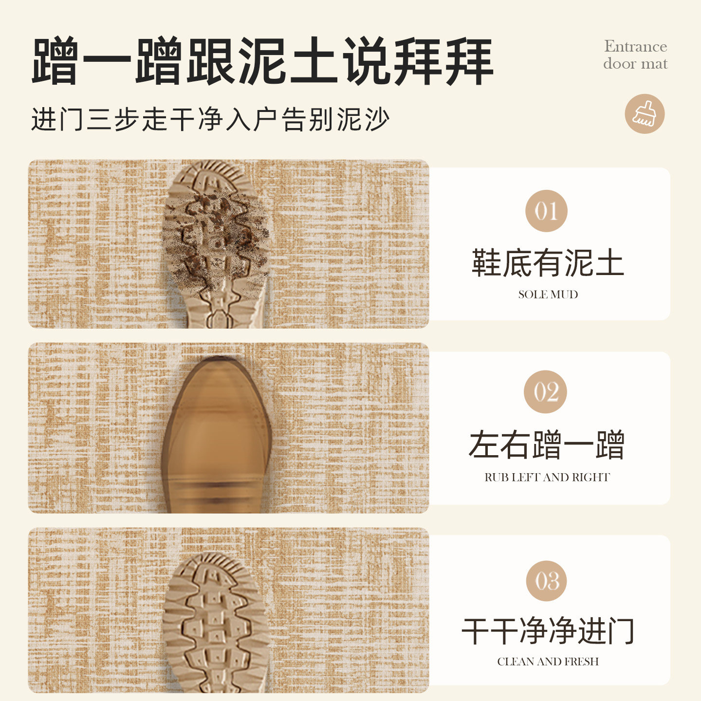 入户门地垫2025新款地毯门垫进门口防滑仿麻家用脚垫玄关耐脏地垫,淘宝优惠券,粉丝福利购,淘宝优惠卷