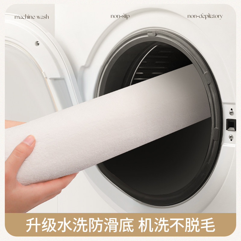  慢说家居沙发垫