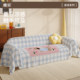 ຜ້າປູໂຊຟາແບບສີຄີມ ice silk sofa cover cartoon summer cool sofa towel all-inclusive anti-slip 2026 new sofa cushion cover
