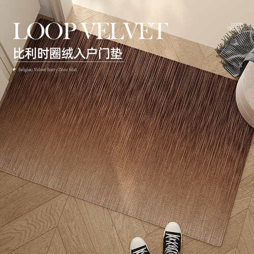 入户门地垫轻奢高级感复古地毯门垫进门门口防滑家用玄关脚垫耐脏 - 图0