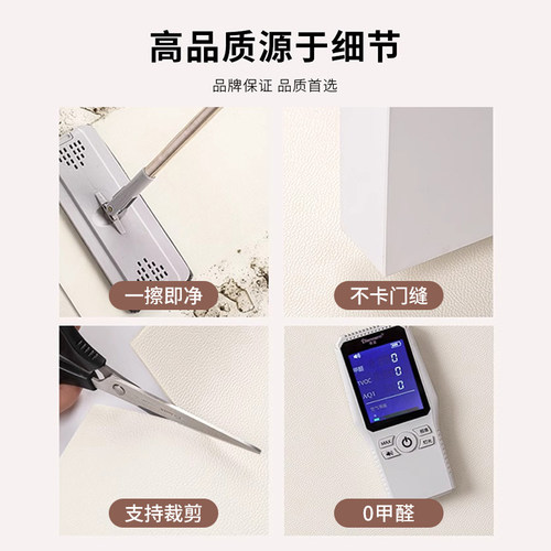 法式入户门地垫小香风门垫可擦洗耐脏防滑脚垫家用玄关进门口地毯 - 图1