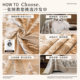 Chenille sofa cover cloth towel all-inclusive four-season universal sofa blanket light luxury high-end sofa cover 2025 ຮູບແບບໃຫມ່