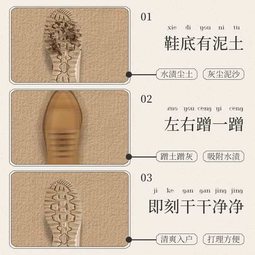 入户门地垫门垫门口地毯脚垫玄关客厅进门可裁剪蹭土高级耐脏防滑 - 图3